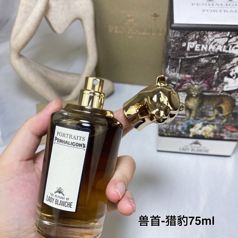 펜할리건 포트레이트 시리즈 향수 75ml 001-234436