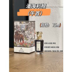펜할리곤 블레이징 미스터 샘 님부스 001-234447
