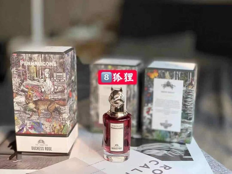 펜할리곤스 포테트레이츠 향수 75ml 001-234449