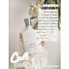 크리드 실버 마운틴 워터 향수 001-234474