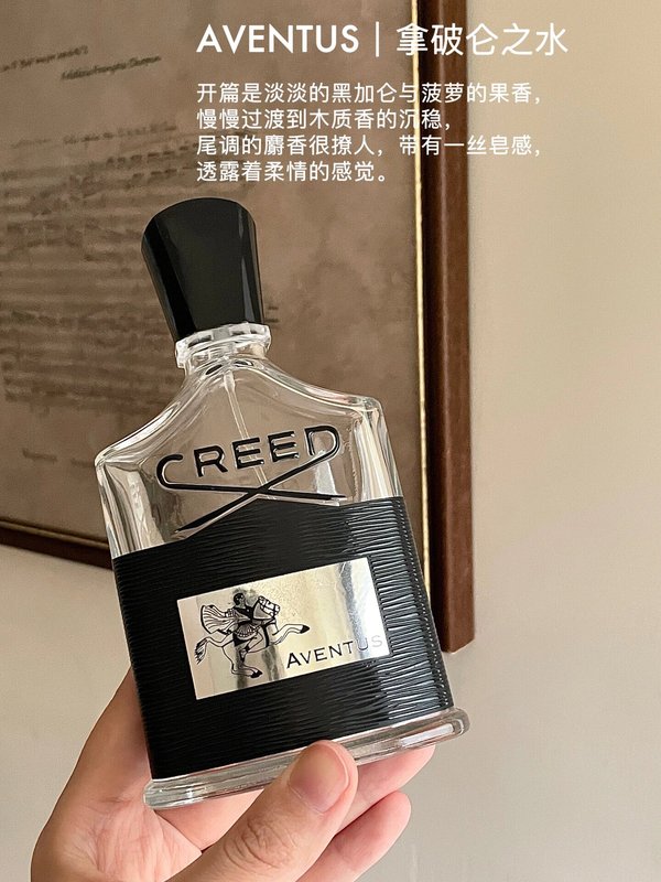 크리드 아벤터스 오드퍼퓸 100ml 001-234514