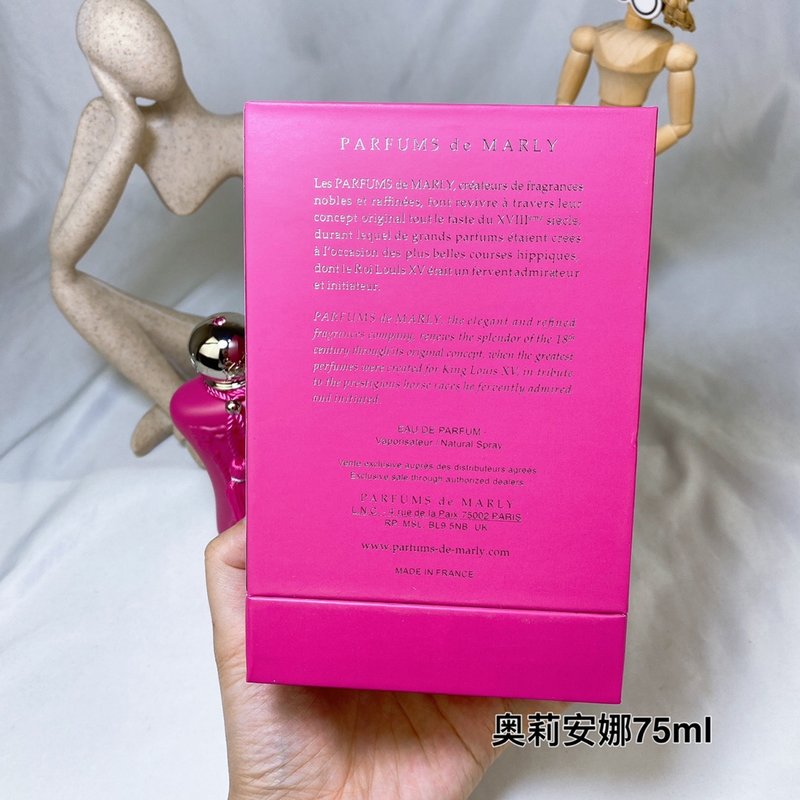 파르퓸 드 말리 오리아나 여성용 향수 001-234527