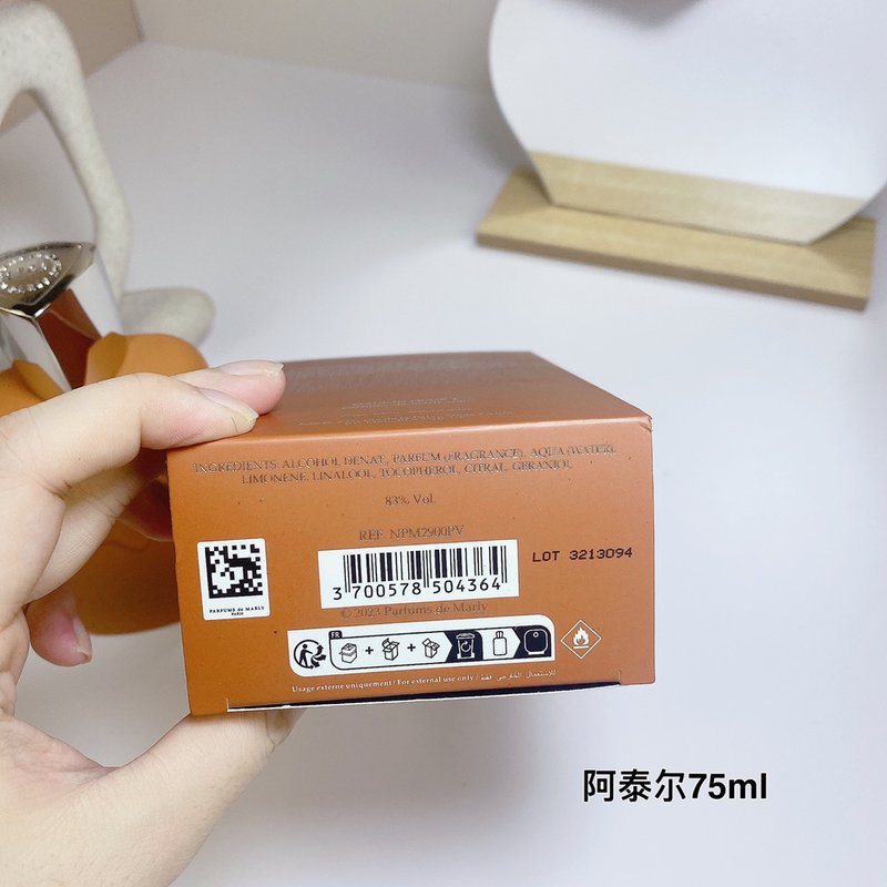 파르팡 드 마를리 알테어 오드퍼퓸 001-234531