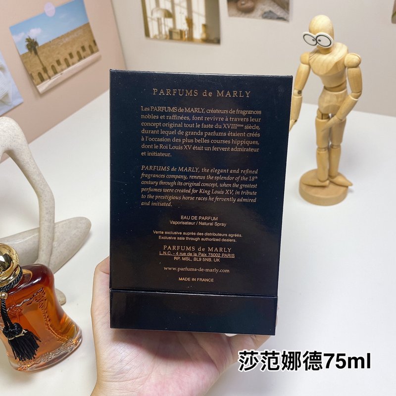 파르퓸 드 마를리 사바나드 오드 퍼퓸 001-234534