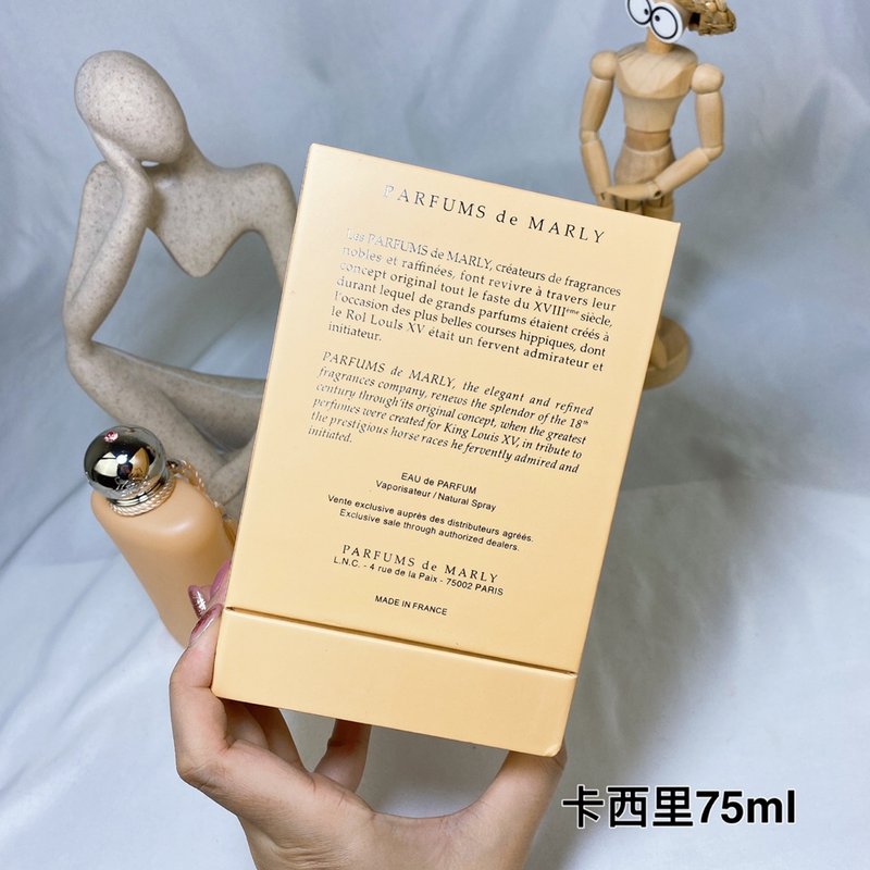 파르팡 드 마를리 카실리 여성용 향수 001-234535