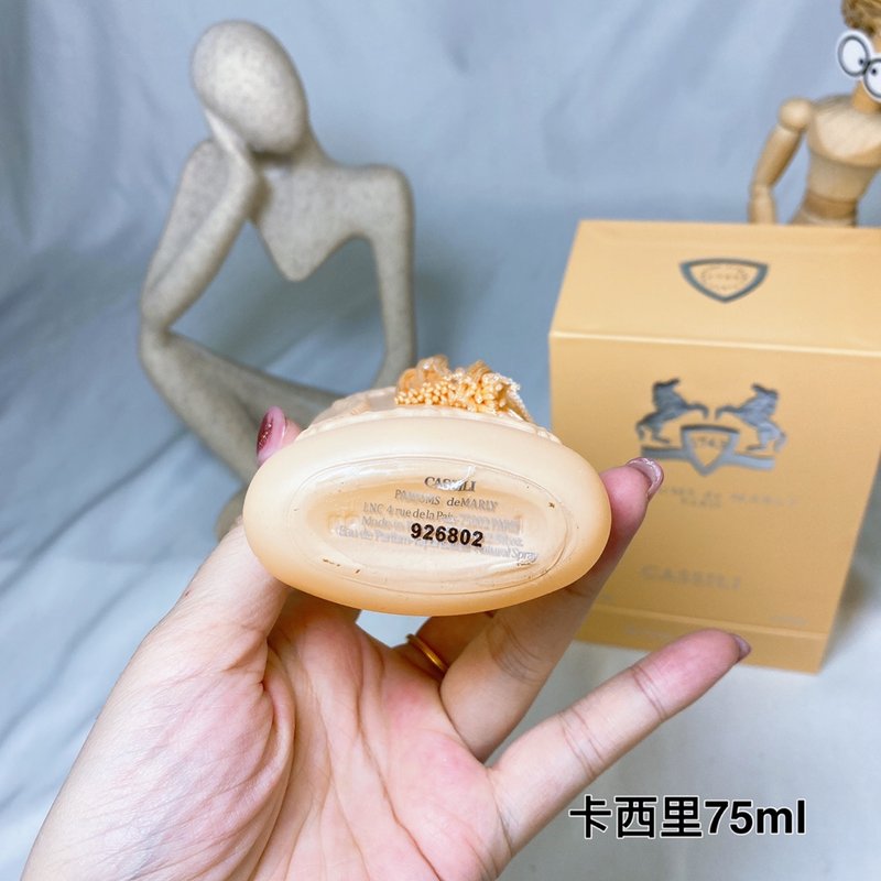 파르팡 드 마를리 카실리 여성용 향수 001-234535