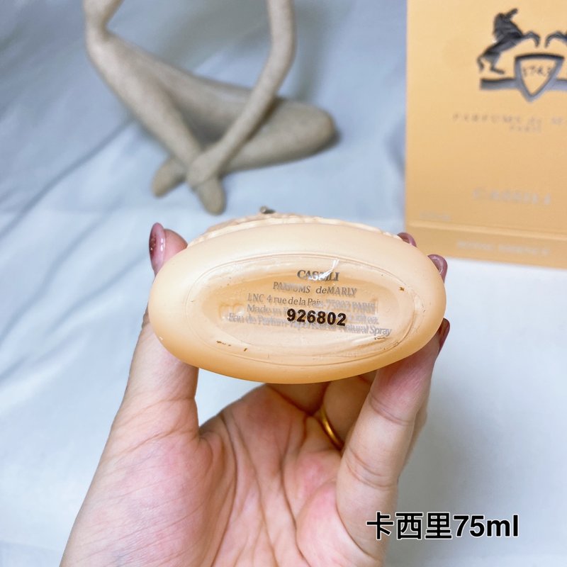 파르팡 드 마를리 카실리 여성용 향수 001-234535
