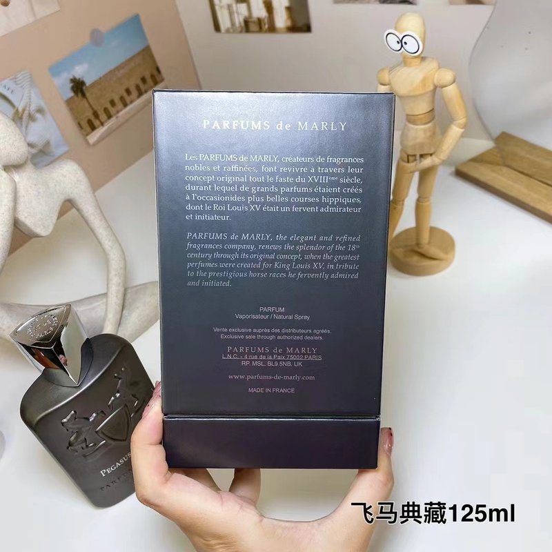 파르퓸 드 말리 페가수스 엑스클루시프 오드퍼퓸 001-234537