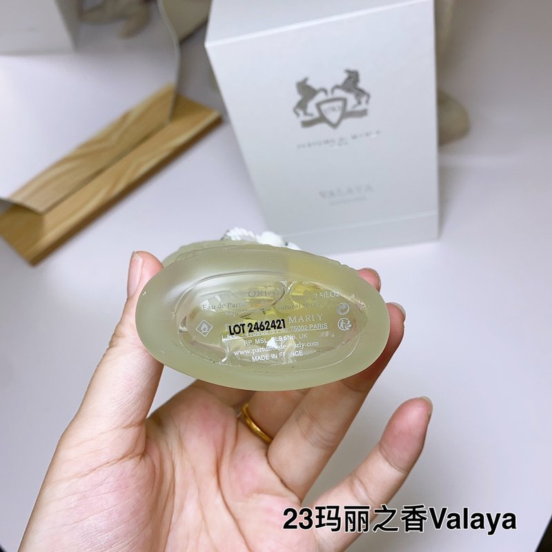 파르퓸 드 마를리 발라야 꽃 과일 향수 75ml 001-234538