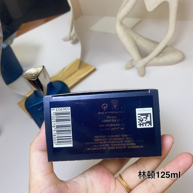 파르퓸 드 마를리 린튼 바닐라 오드퍼퓸 001-234549