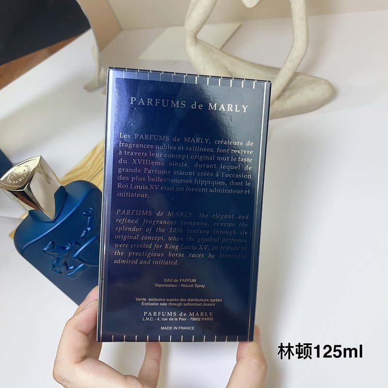 파르퓸 드 마를리 린튼 바닐라 오드퍼퓸 001-234549
