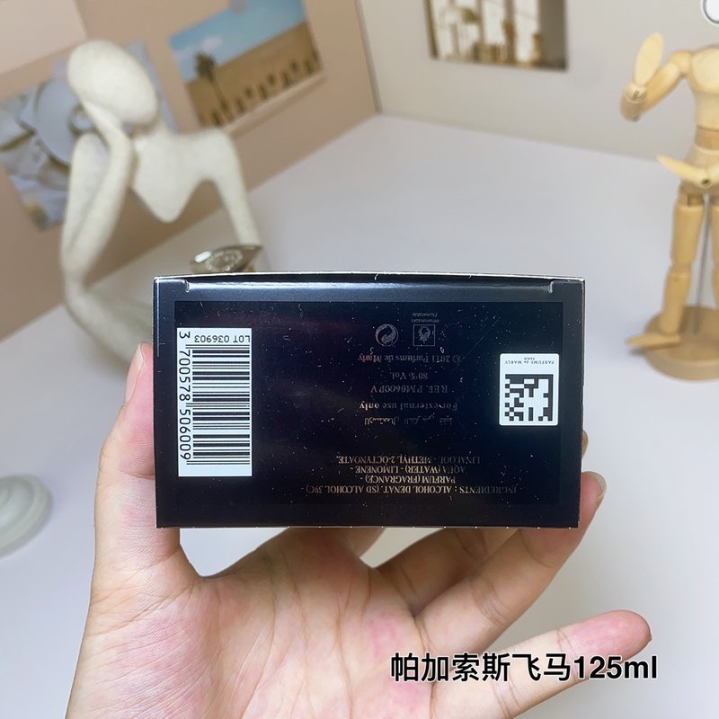 파르퓸 드 말리 페가수스 오드퍼퓸 남성용 001-234550