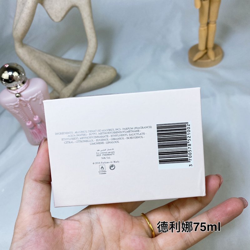 파르퓸 드 마를리 델리나 여성용 향수 001-234551