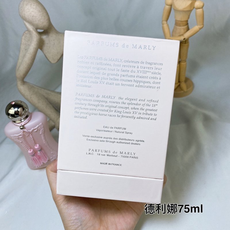 파르퓸 드 마를리 델리나 여성용 향수 001-234551