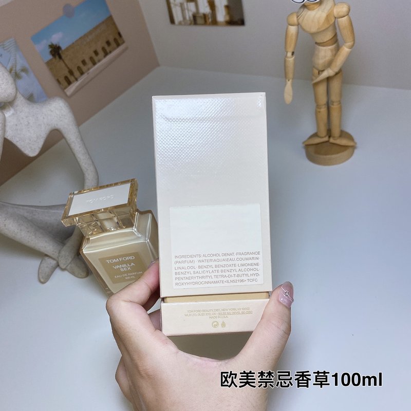 포드 바닐라 섹스 오드퍼퓸 001-234556