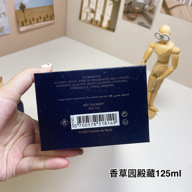 파르팡 드 마를리 레이튼 엑스클루시프 001-234563