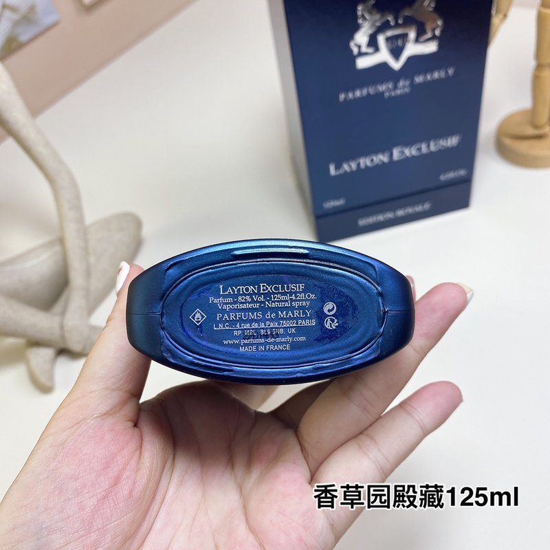 파르팡 드 마를리 레이튼 엑스클루시프 001-234563