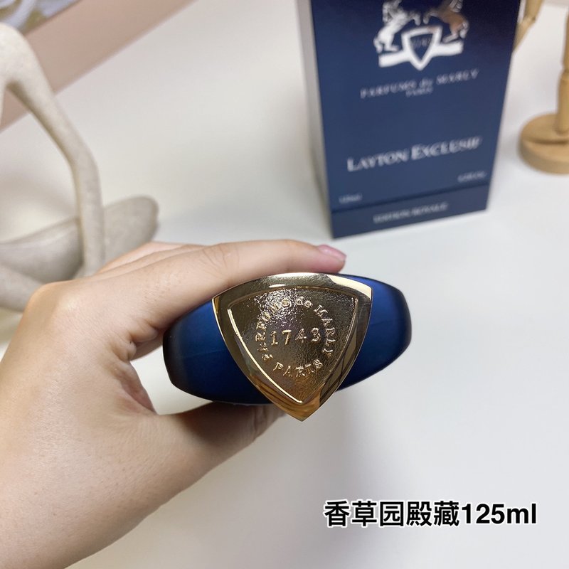 파르팡 드 마를리 레이튼 엑스클루시프 001-234563