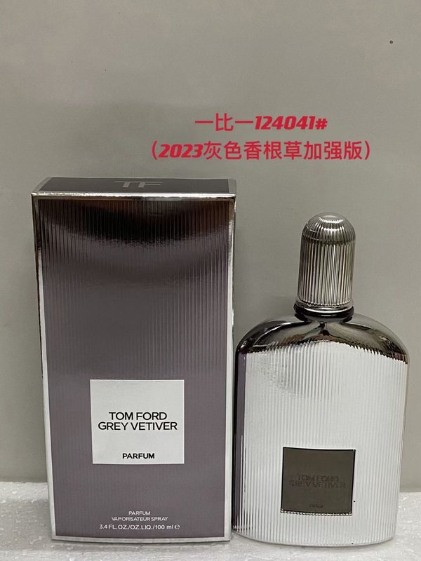 톰 포드 그레이 베티버 오드뚜왈렛 001-234586