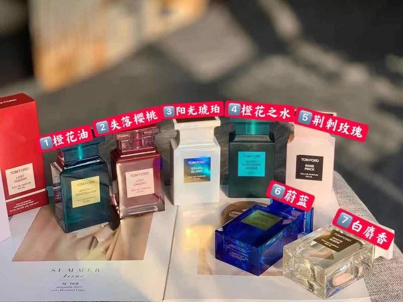 톰포드 TF 클래식 오드퍼퓸 100ml 001-234598
