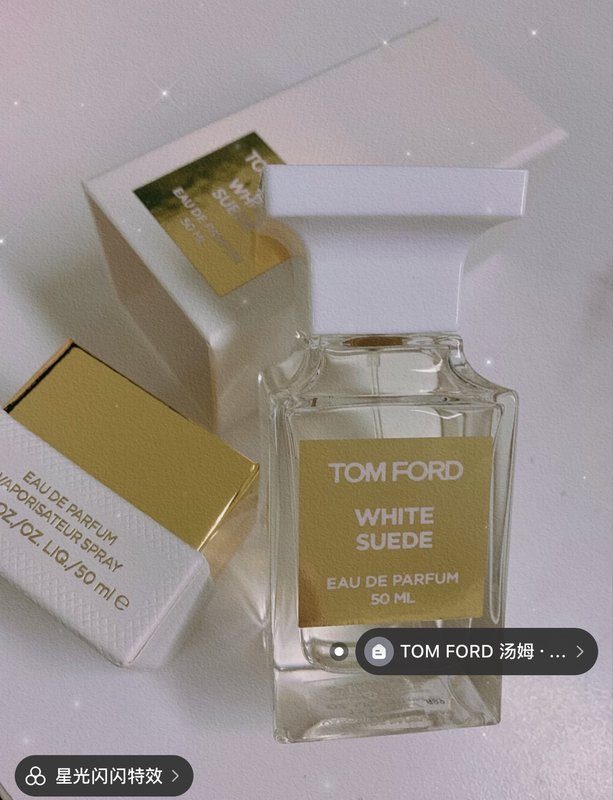 톰포드 화이트 수드 오드퍼퓸 50ml 001-234600