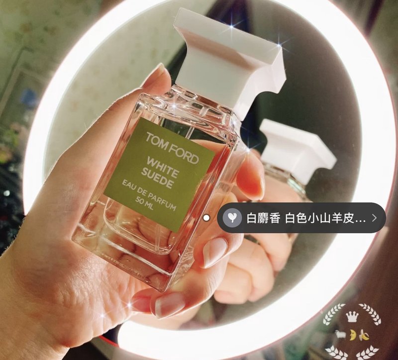 톰포드 화이트 수드 오드퍼퓸 50ml 001-234600