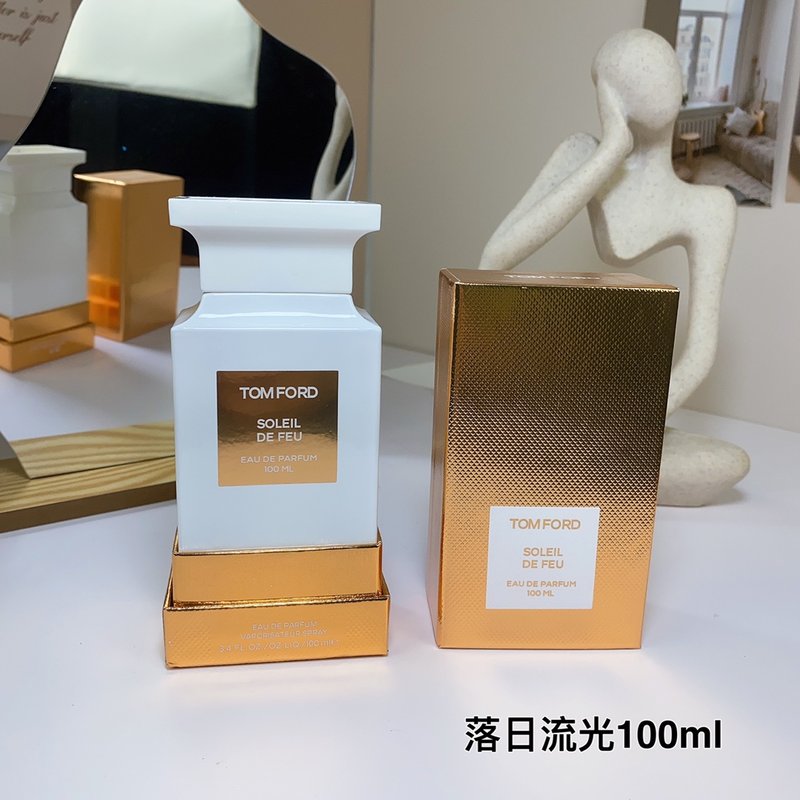 톰포드 솔레이유 블러런트 오드퍼퓸 001-234634