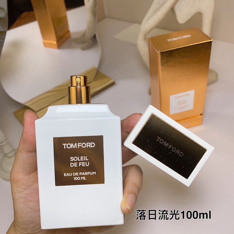 톰포드 솔레이유 블러런트 오드퍼퓸 001-234634