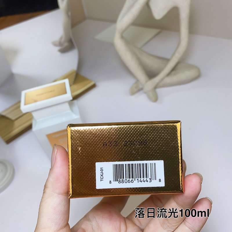 톰포드 솔레이유 블러런트 오드퍼퓸 001-234634