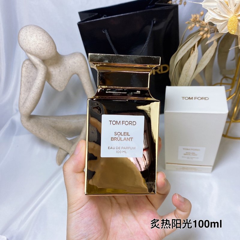 포드 솔레이유 블러런트 오드퍼퓸 001-234637