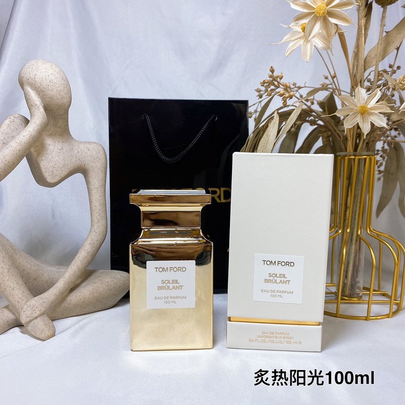 포드 솔레이유 블러런트 오드퍼퓸 001-234637