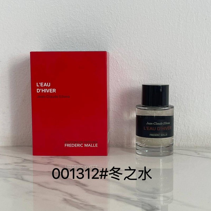 프레데릭 말 클래식 향수 001-234642