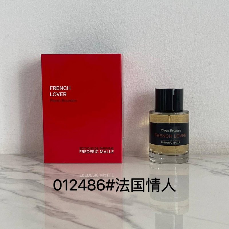 프레데릭 말 클래식 향수 001-234642