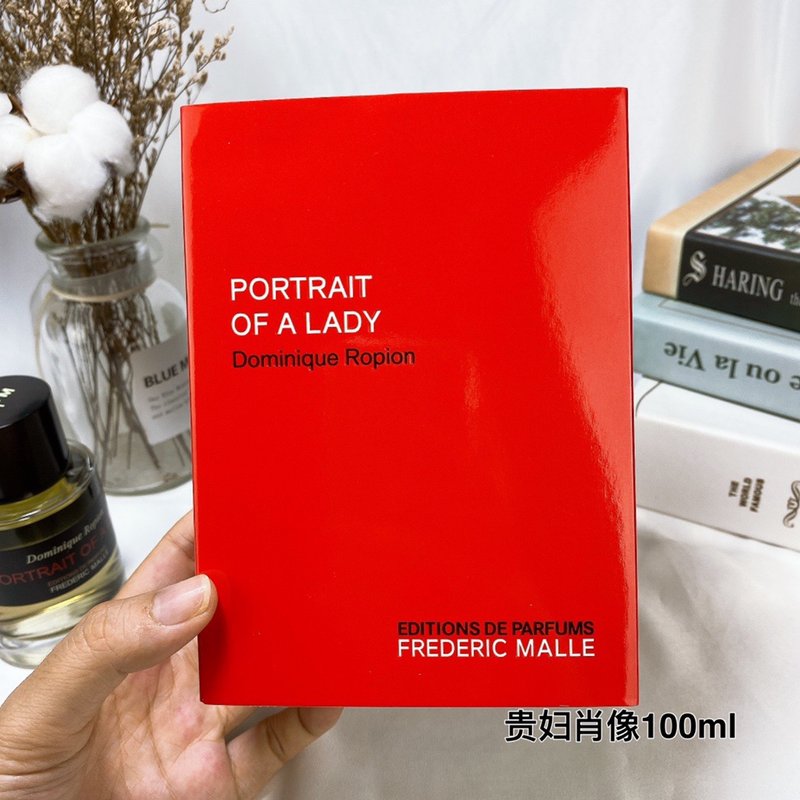 프레데릭 말 귀부인 초상화 향수 001-234643
