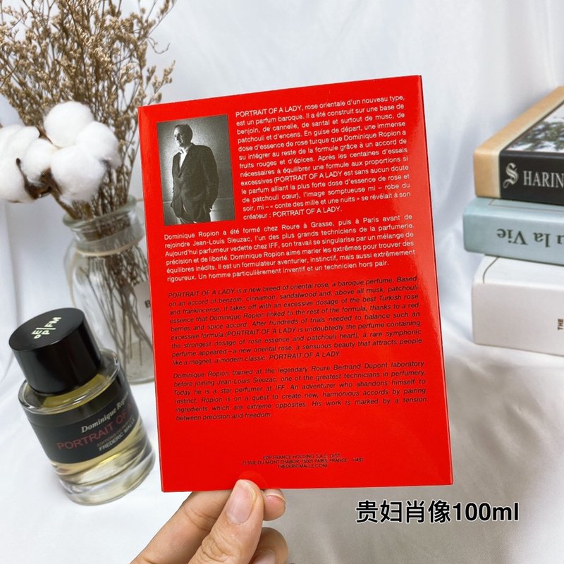 프레데릭 말 귀부인 초상화 향수 001-234643