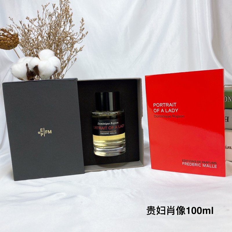 프레데릭 말 귀부인 초상화 향수 001-234643