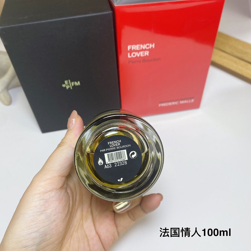프레데릭 말 프렌치 러버 오드퍼퓸 001-234644