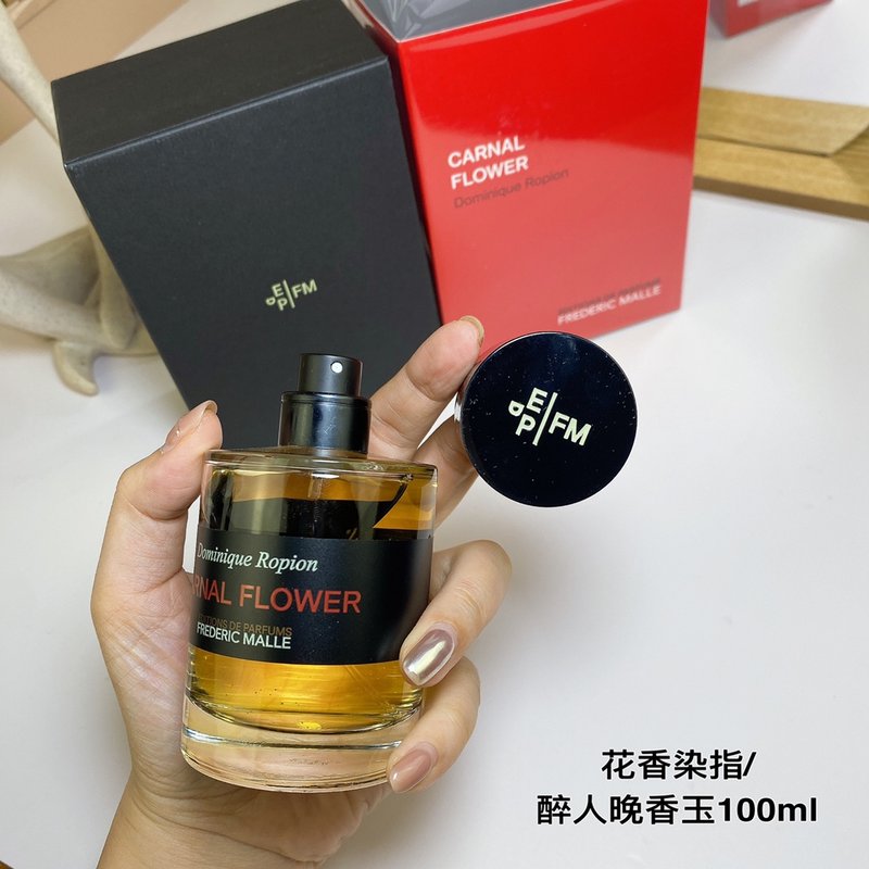 프레데릭 말 카날 플라워 오드퍼퓸 001-234645