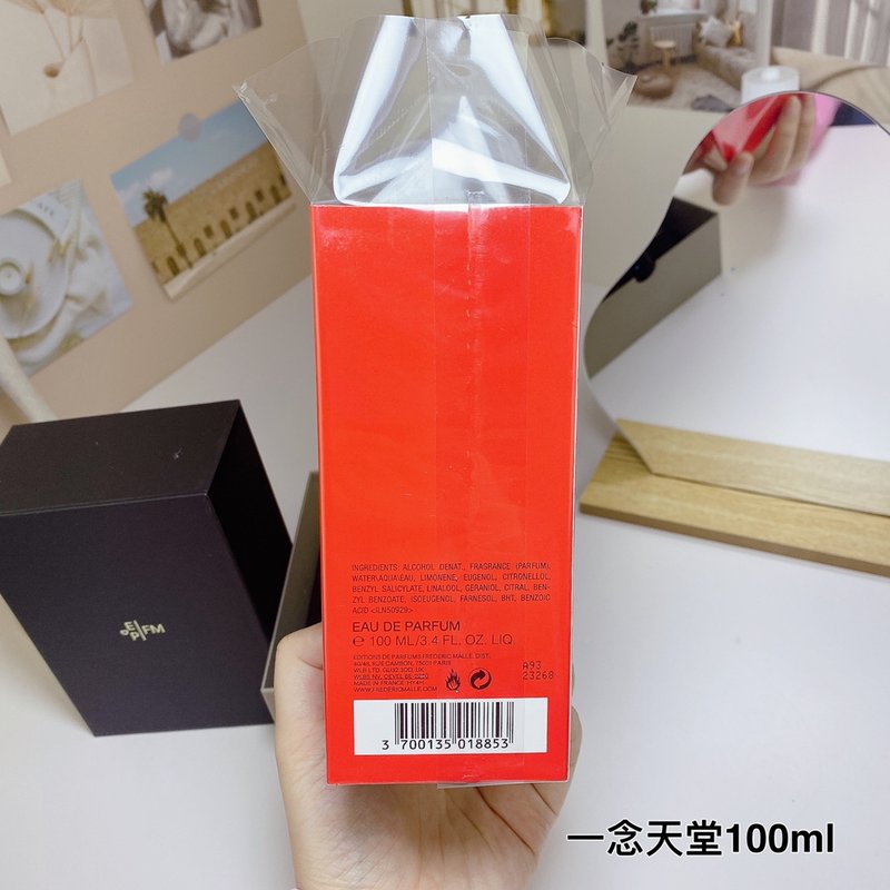 프레데릭 말 헤븐 캔 웨이트 오드퍼퓸 100ml 001-234646