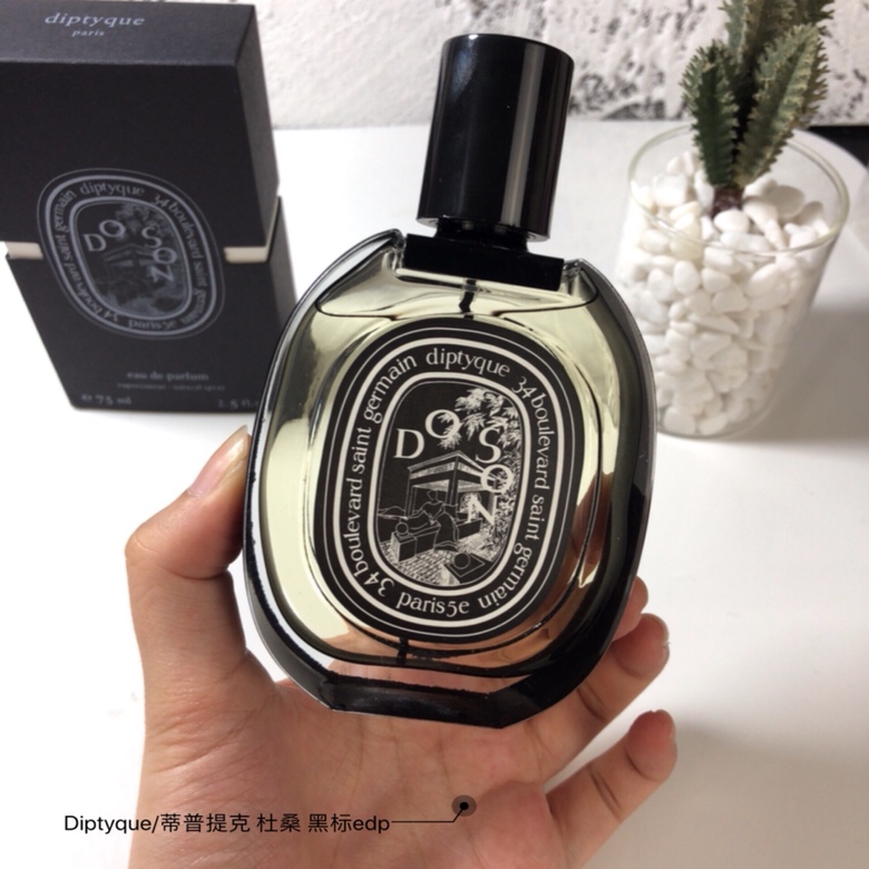 딥티크 도손 오드퍼퓸 향수 75ml 001-234659