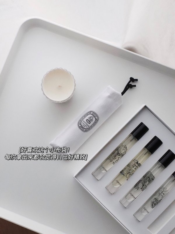 디프티크 디퓨저 향수 세트 5 종 001-234664