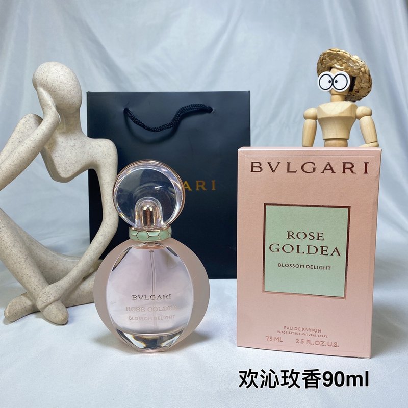 불가리 옴니아 로제 에뜨 드 빠르퓸 001-234673