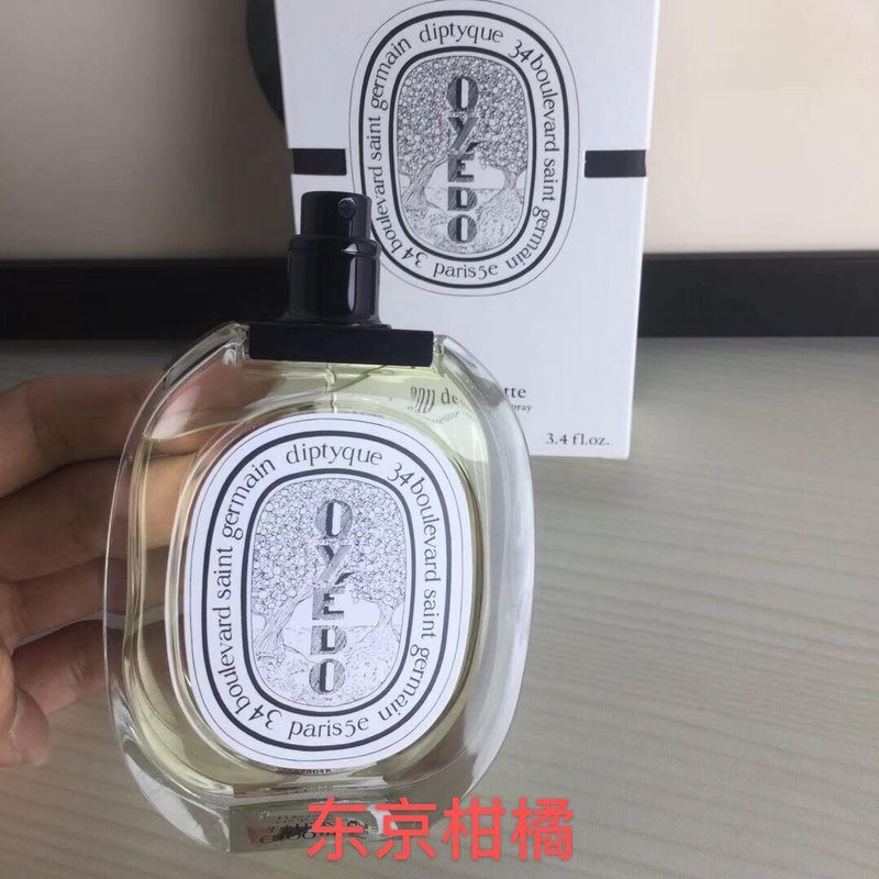 딥티크 화이트 라벨 향수 100ml 001-234674
