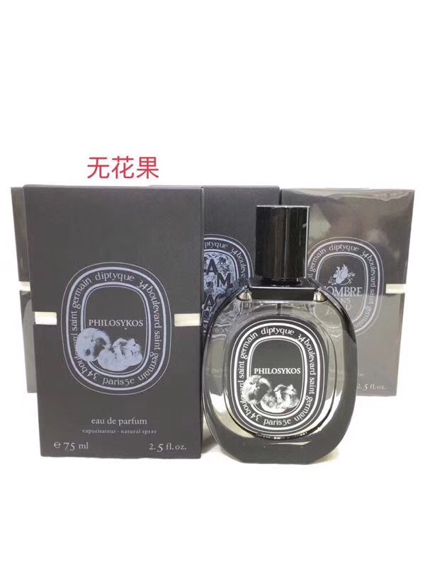 디프티크 클래식 오드뚜왈렛 001-234683