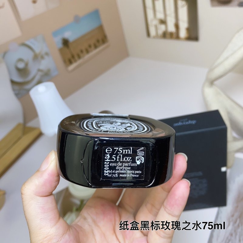 딥티크 블랙라벨 로즈 오 드 퍼퓸 001-234685