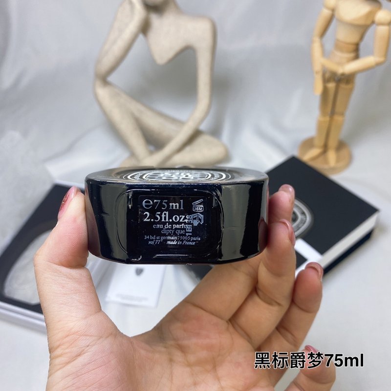 디프티크 오르페옹 오드퍼퓸 001-234686