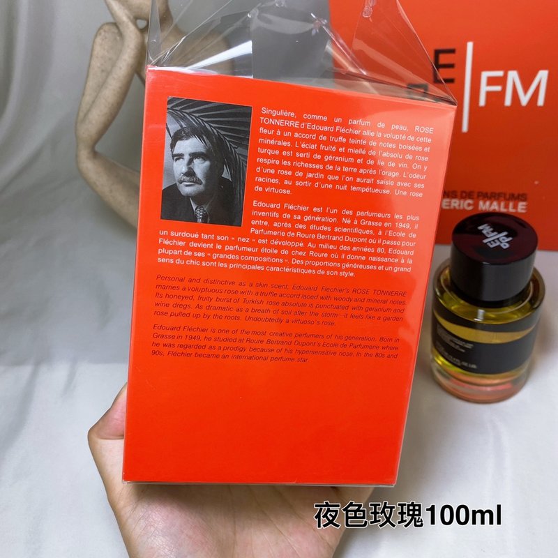 프레데릭 말 로즈 통네르 향수 100ml 001-234691