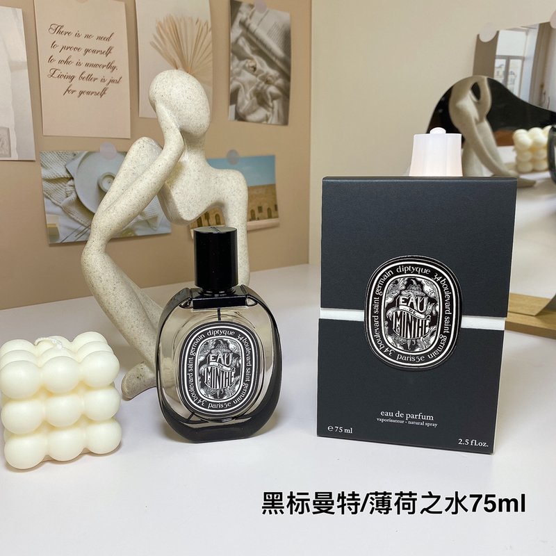 딥티크 블랙라벨 민트 워터 오드퍼퓸 001-234708