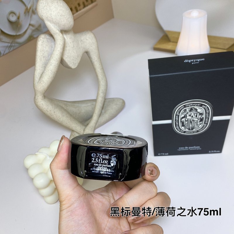 딥티크 블랙라벨 민트 워터 오드퍼퓸 001-234708