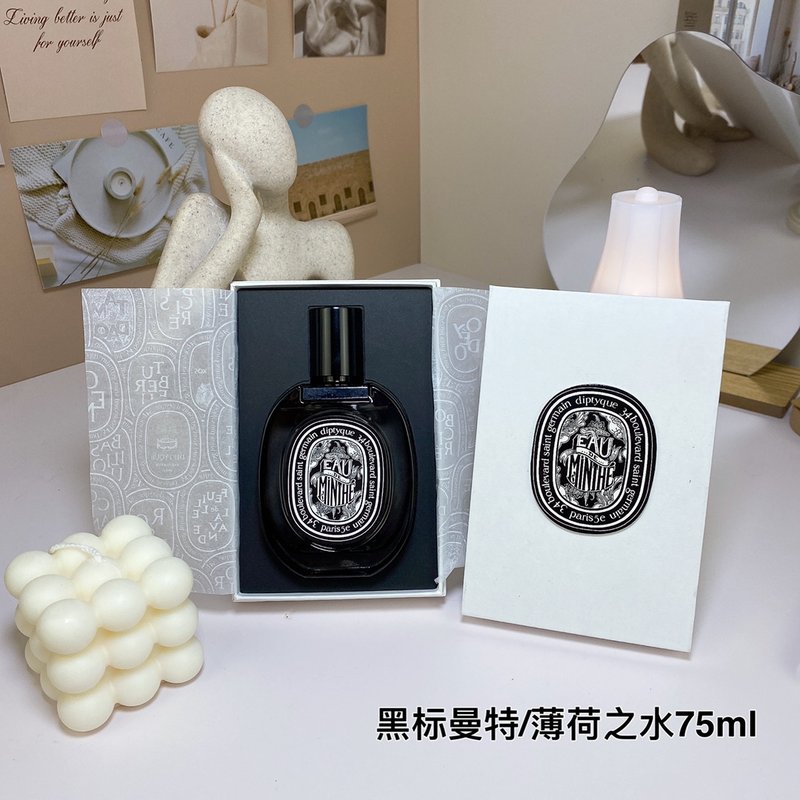 딥티크 블랙라벨 민트 워터 오드퍼퓸 001-234708